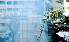 香港旺角突发大火 已致9人遇难34人受伤