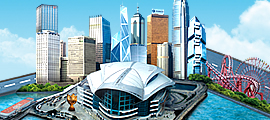初游香港新手攻略