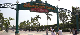 香港迪士尼旅游|迪斯尼攻略|香港景点