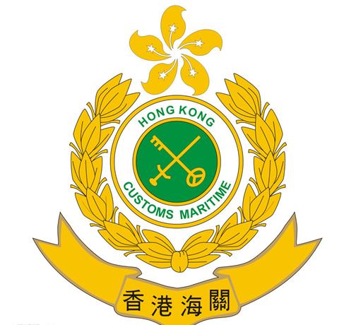 香港海关检获重约1330克可卡因