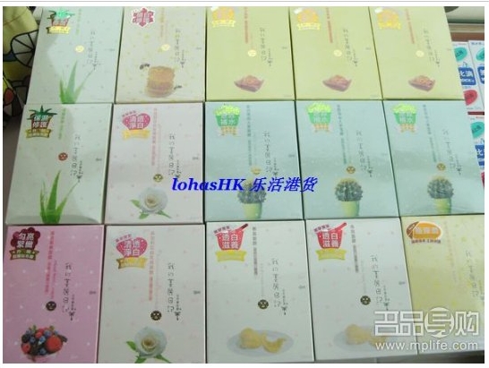 香港SOGO店庆扫SISLEY DIOR阿玛尼及无敌面膜