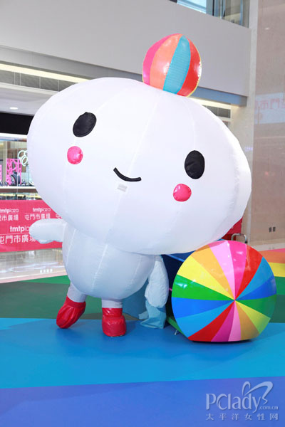 屯门市广场