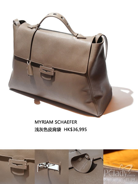 box bag