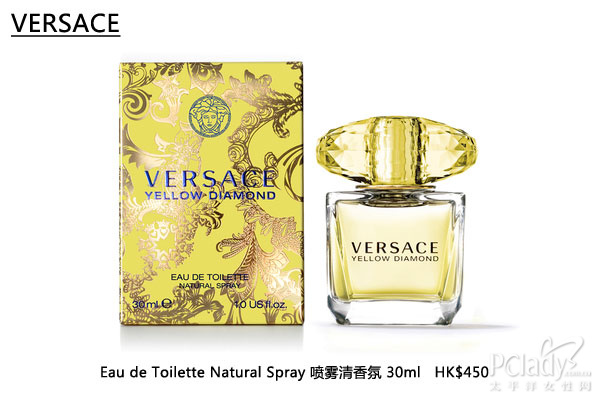 VERSACE