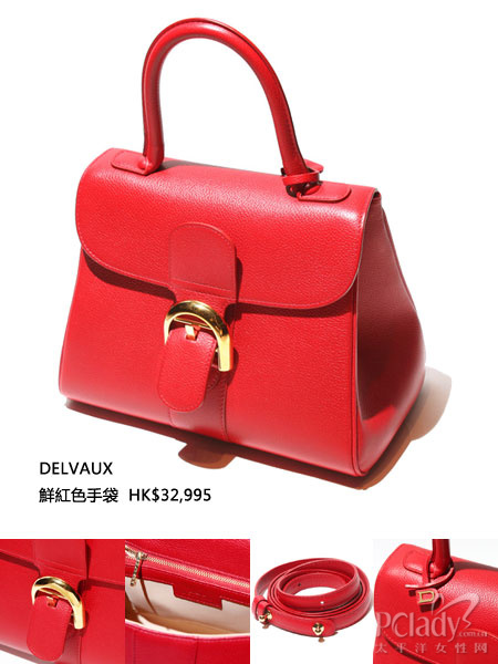 box bag