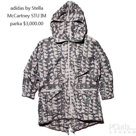 adidas by Stella McCartne