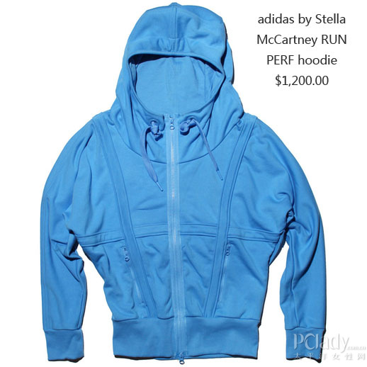 adidas by Stella McCartne
