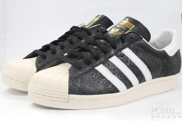 adidas Originals