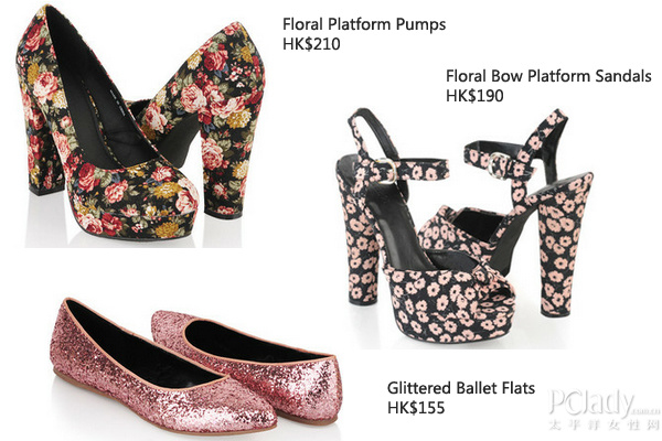 Forever 21
