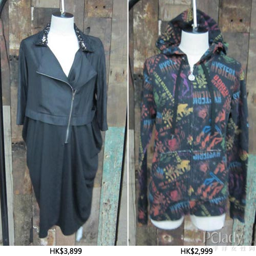Hysteric Glamour