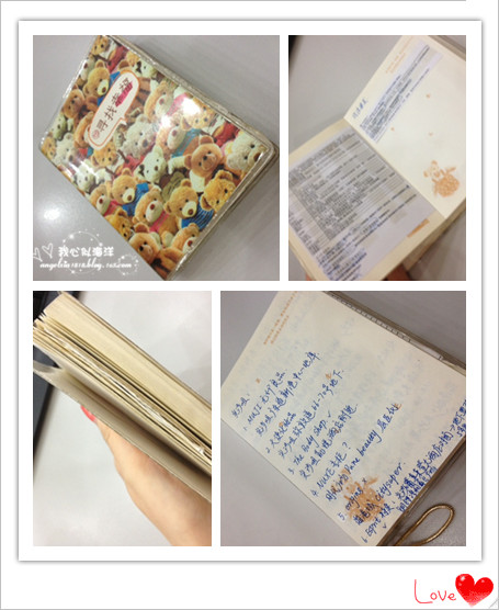 （上集）夏末初秋，再次沦陷你的“活色生香”--8-26HK四天三晚实录 - 我心似海洋 - 海洋的小小宇宙~~