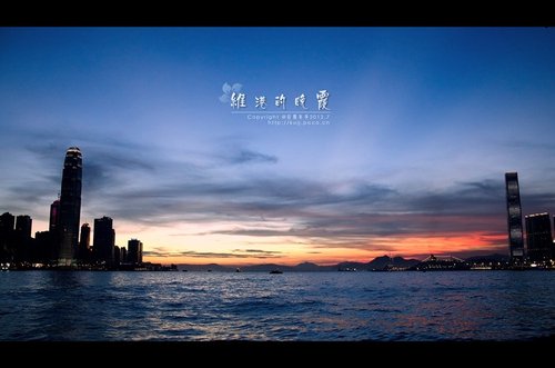 维港的晚霞--如电影般画面