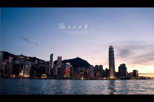 维港的晚霞--如电影般画面