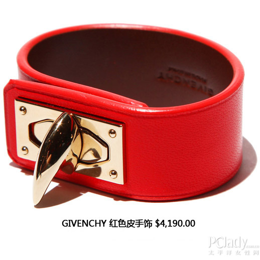 GIVENCHY