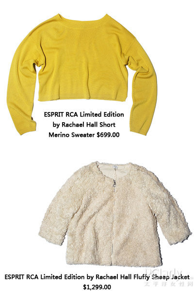 ESPRIT