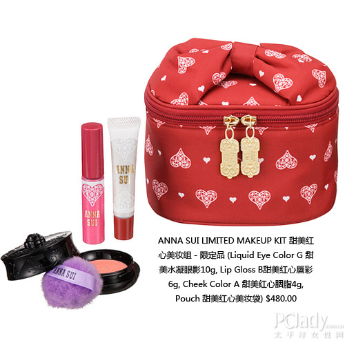 ANNA SUI