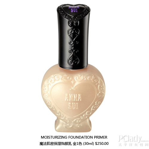 ANNA SUI