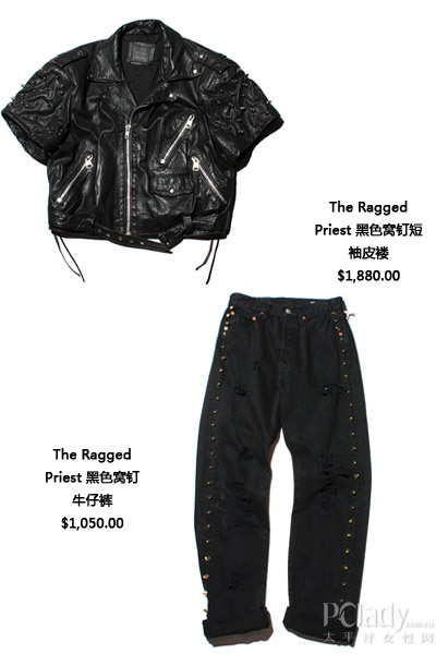 The Ragged Priest