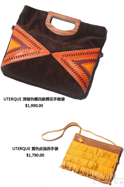UTERQUE