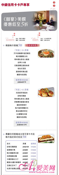20121009145500_21974.jpg