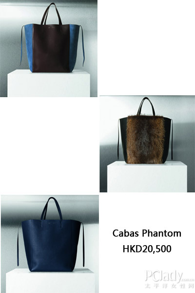 Céline