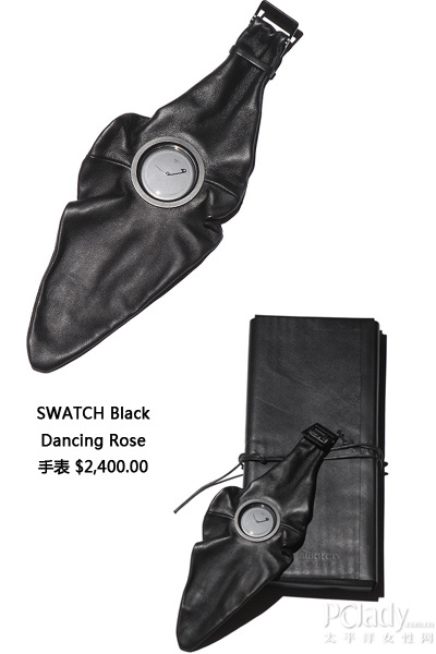 SWATCH