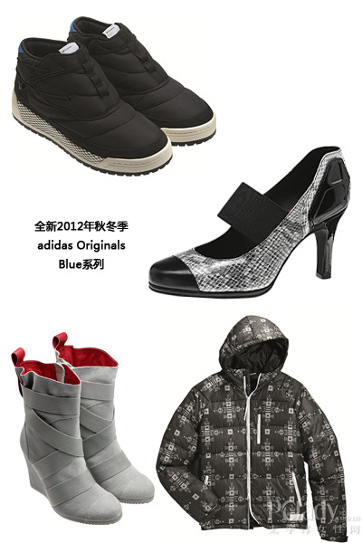 adidas Originals Blue