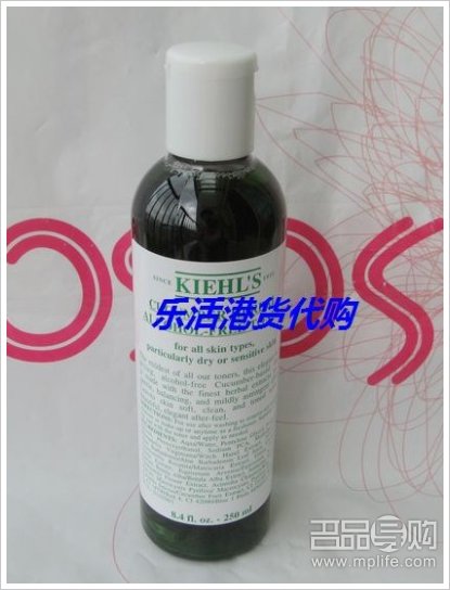 契尔氏Kiehl's实拍及香港报价