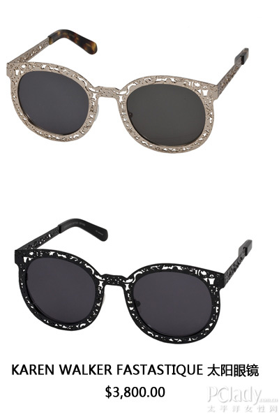 KAREN WALKER