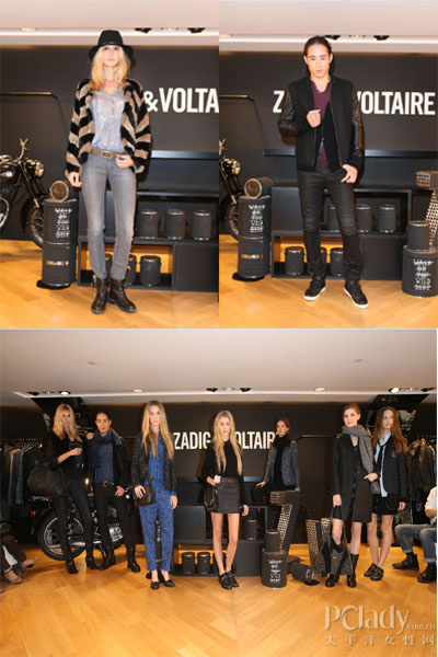 ZADIG & VOLTAIRE
