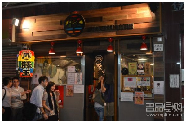 HK海洋公园万圣节与觅食之旅