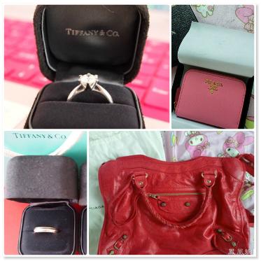 香港购物 收巴黎世家玫瑰红机车包+prada零钱包+TIFFANY对戒