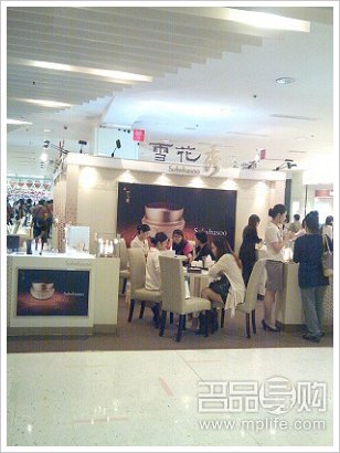 实拍香港2012圣诞套装抢鲜看