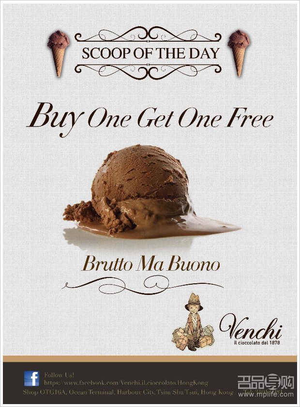 Venchi Chocolate蛋糕优惠