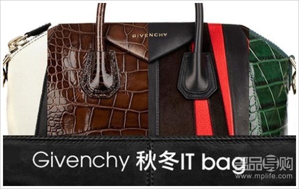 Givenchy秋冬新款IT bag预览