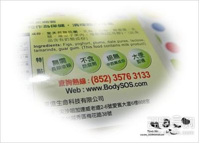 分享香港平民佛跳墙法式午茶