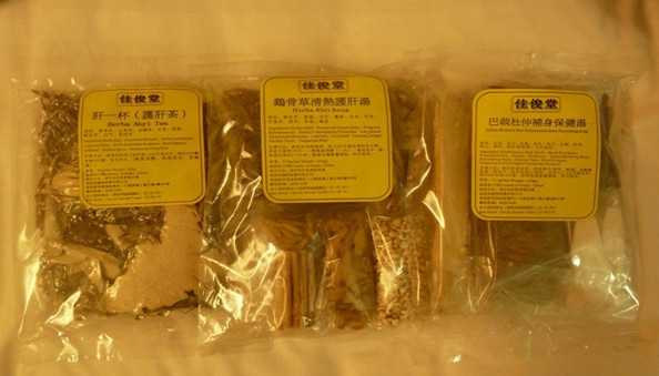 172554h3e2pejedd2jdshd_副本.jpg