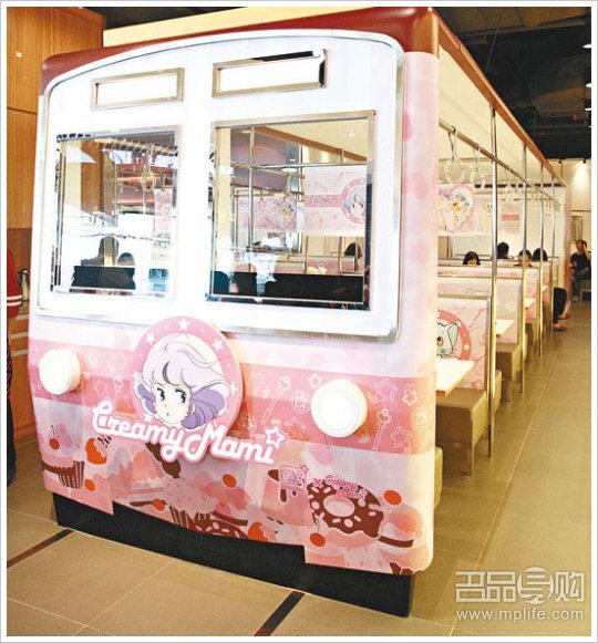 漫画小忌廉袭港变身限定Café