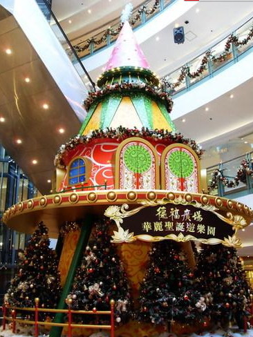 搜狗截图121120_1.png