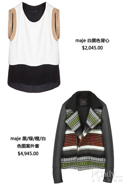 MAJE