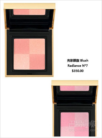RMK SOFINA香港圣诞套装报价