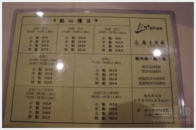 香港一路吃不停盘点各类美食