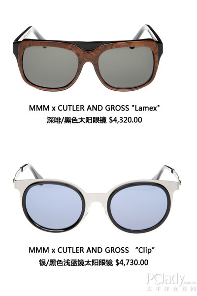 MMM X CUTLER AND GROSS