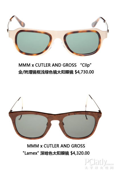 MMM X CUTLER AND GROSS