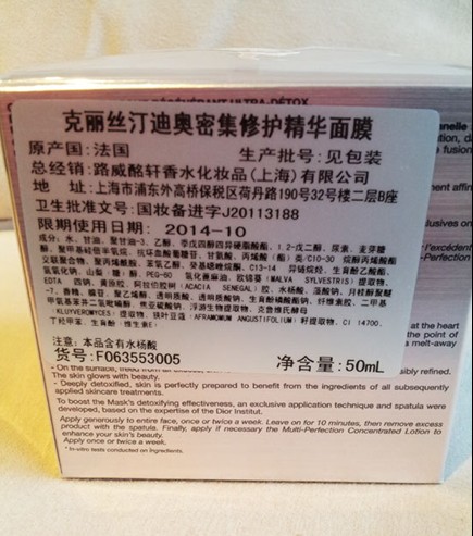 QQ截图20121130140230.jpg
