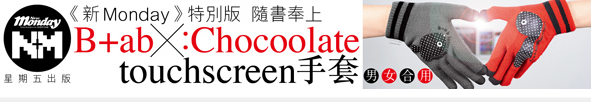 搜狗截图121212_15.png
