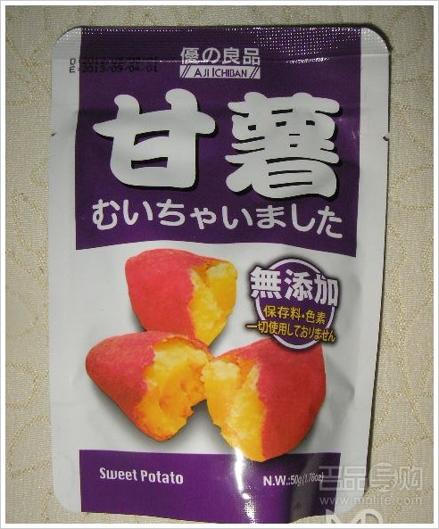 香港吃货游盘点各类美食消费
