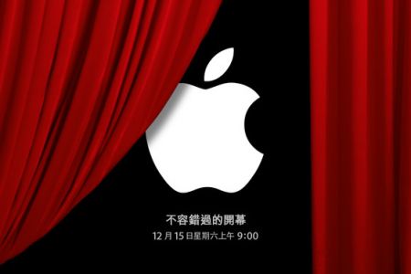 香港Apple Store Hysan Place開幕日 向「果迷」免费派发限量T恤