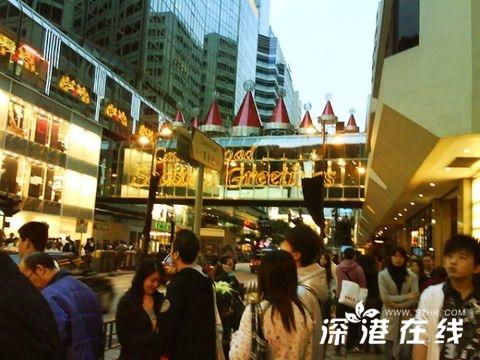 香港广东道圣诞Street Party平安夜倒数引人关注