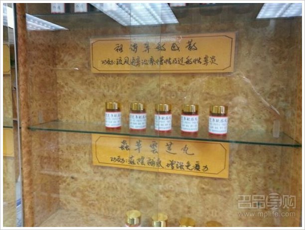 血拼香港明星齐登场+TVB庆典